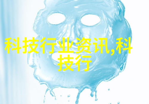 陶瓷色釉料包装机超细粉体颜料灌装机 叶腊石包装机