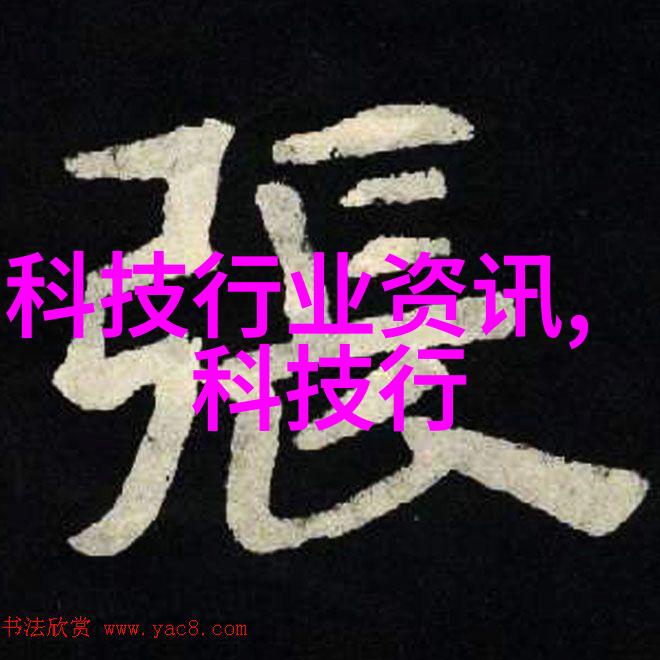 透明膜包装机 药品包装机械 透明膜包装机厂家