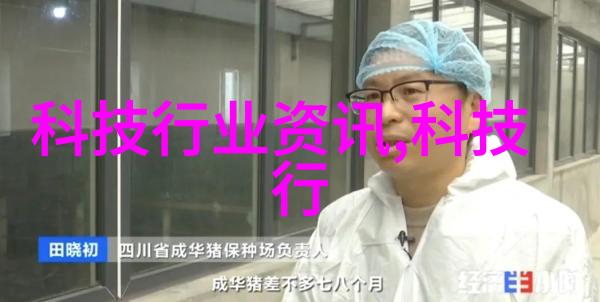 辽宁氢氧化铝包装机 定型包装设备