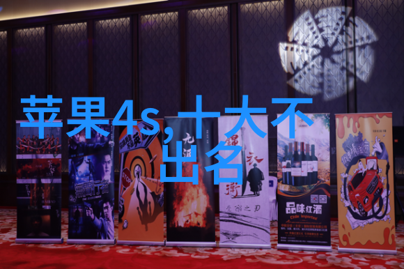 洁净工作台净化工作台 超洁净工作台设备