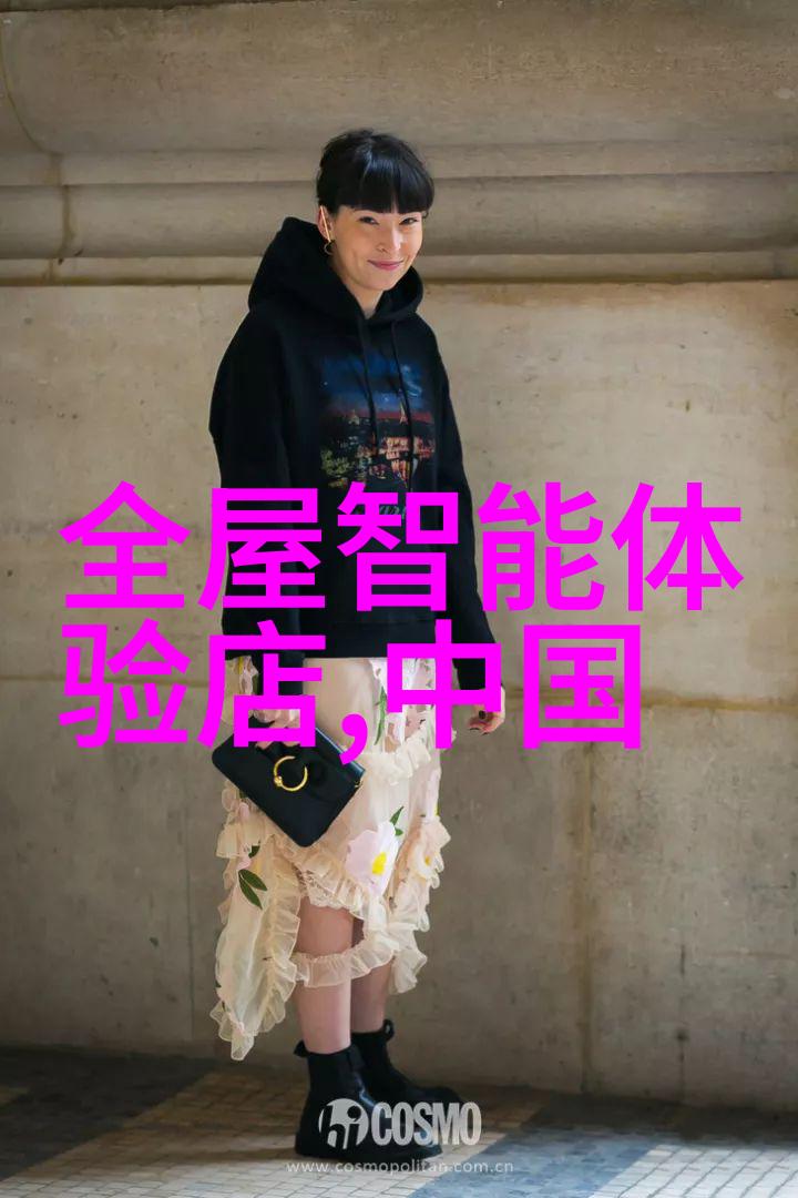 球形真空浓缩罐