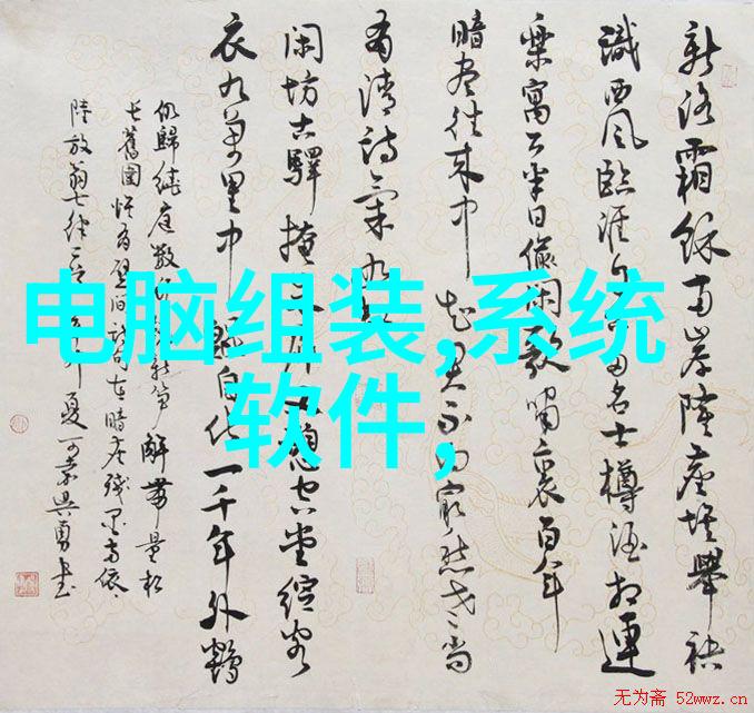 华伟远航专业生产高频雷达物位计HWRD系列 高频雷达物位计价格