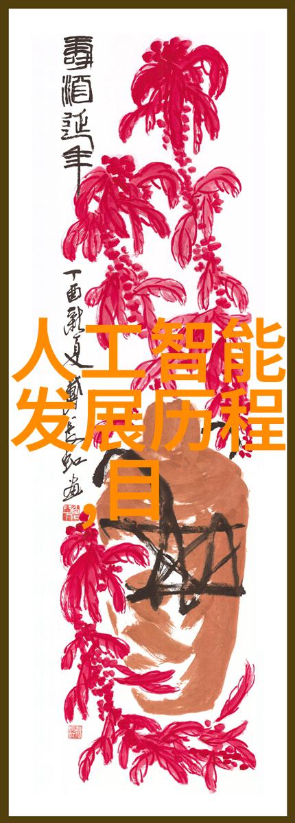 30个大模型200个应用杭州人工智能计算中心如何托起中国数谷AI产业高地
