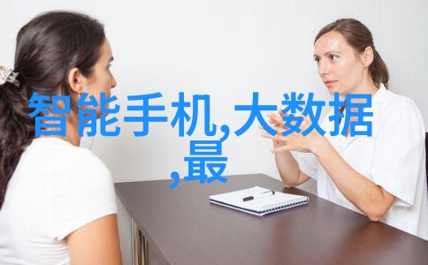 全自动西林瓶轧盖机