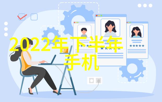LMTR705导波雷达