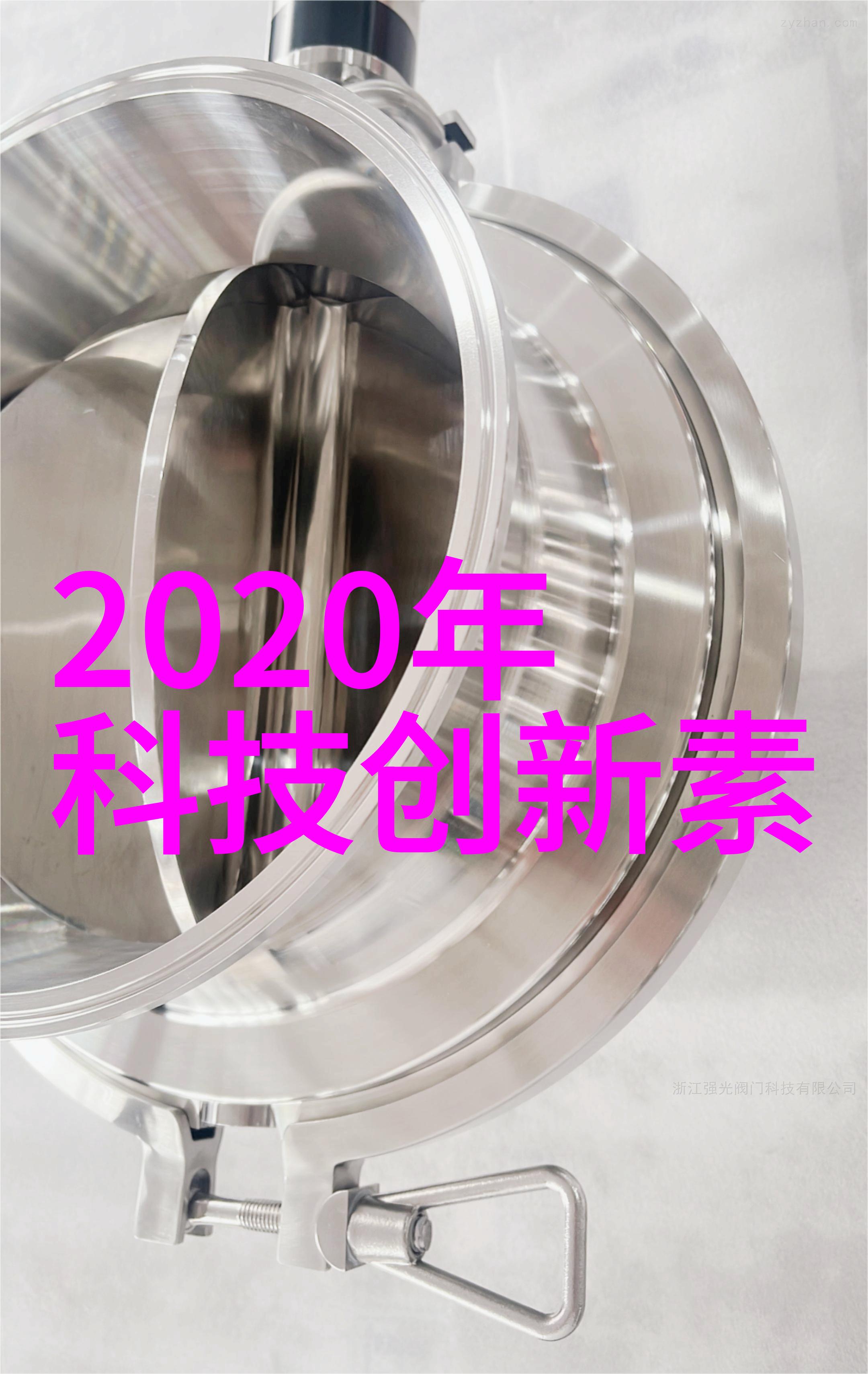 高温高压烧结炉