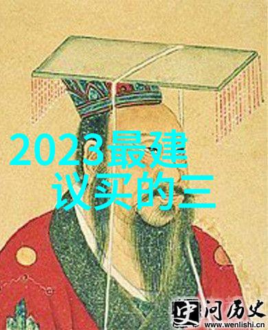 手提式压力蒸汽灭菌器YXQ-SG46-280S