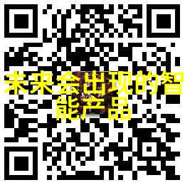 三星在CES上推出3D音频技术电视