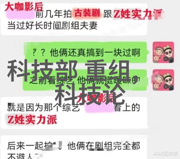 螺旋输送机 小型螺旋输送机