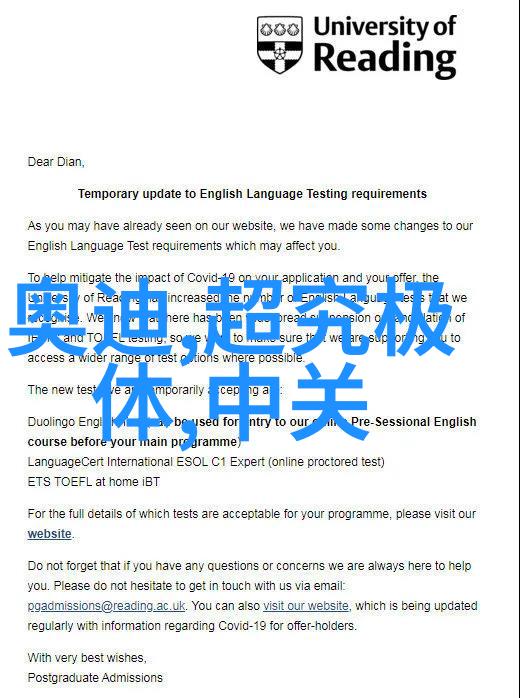 华伟远航缆式探头传播导波雷达物位计HWRD型 高频智能雷达物位计