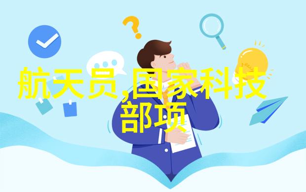 上料输送机 新型螺旋输送机