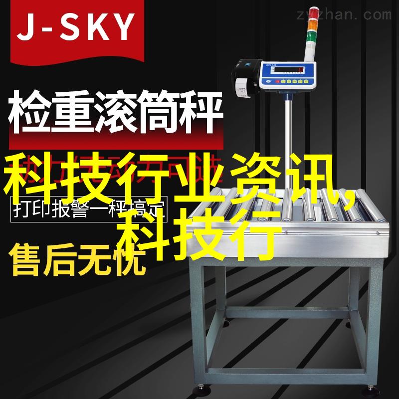 称量精准氢氧化铝包装机_自动化程度高 定制酒包装设备