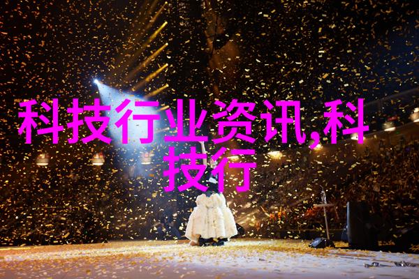 锦州硅微粉沉淀钡粉敞口包装机 沉淀钡粉敞口包装机