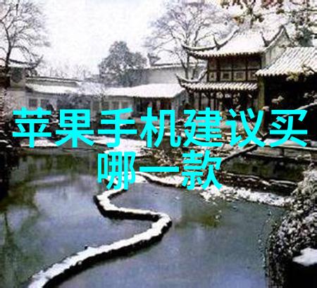 烟台气瓶柜ZBD-232