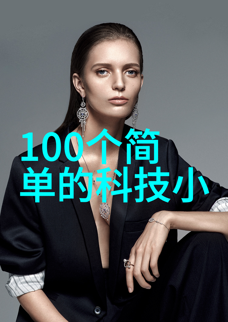 多头跟随灌装机输送带