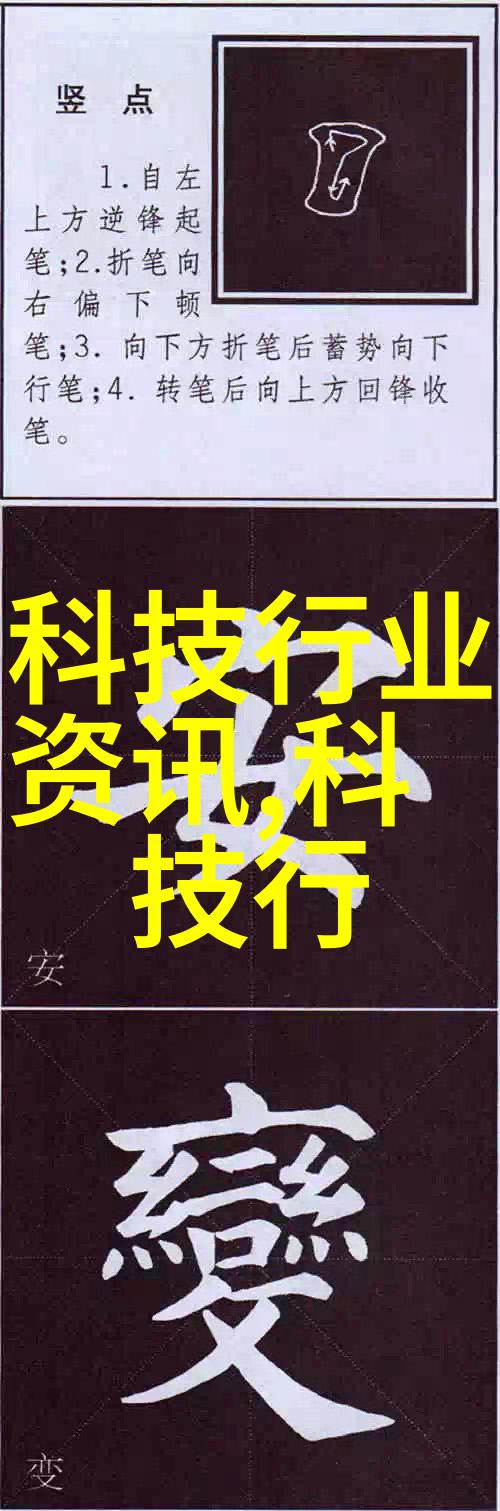 进口塑料电动隔膜泵-德国LYKAN莱肯泵业中国代理商 进口塑料电动隔膜泵