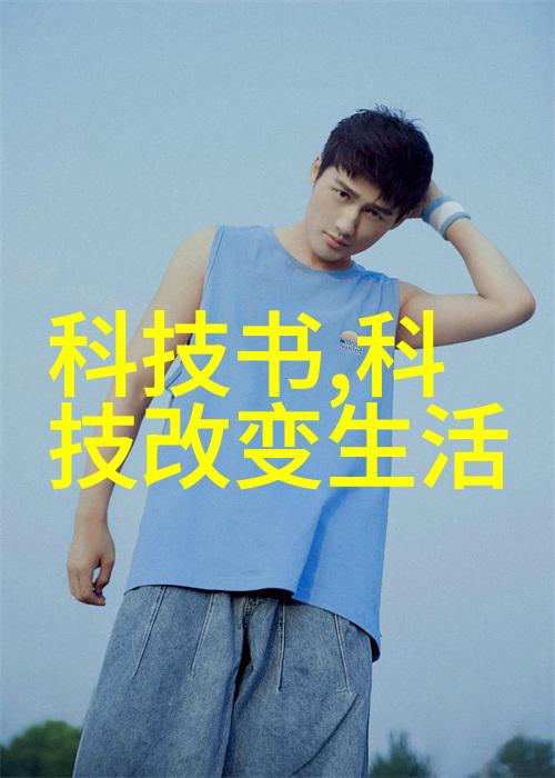 全钢边台-落地柜