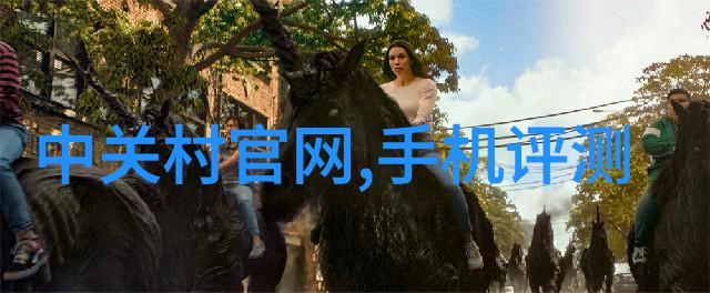 移动层流车