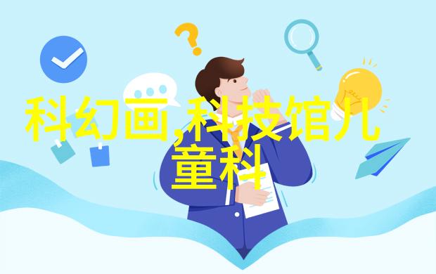 延安 新疆高液位报警器