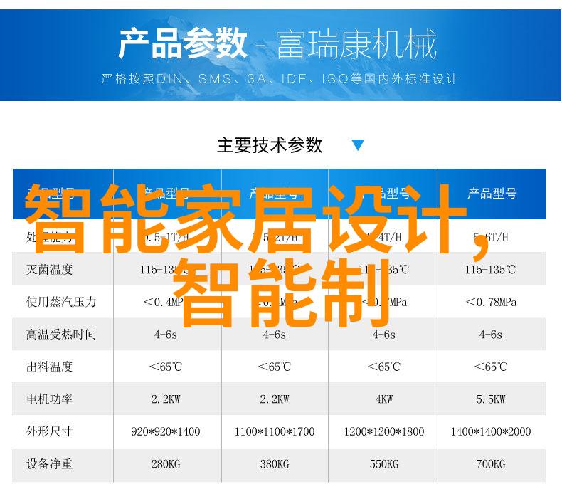 上海海恒NIE-1A2A便携式镍离子测试仪海争 氟化物水质分析仪