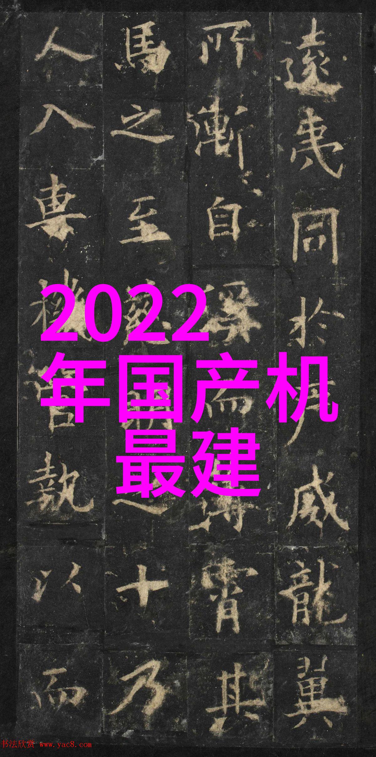 压力变送器(迅鹏)MP-GW-G