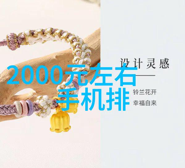 低压螺纹隔膜 KCL