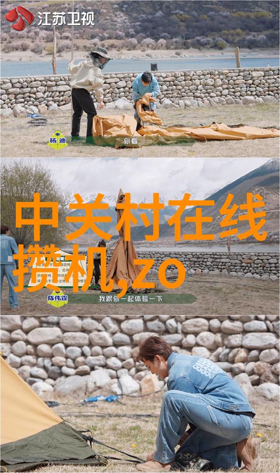 门落地式传递