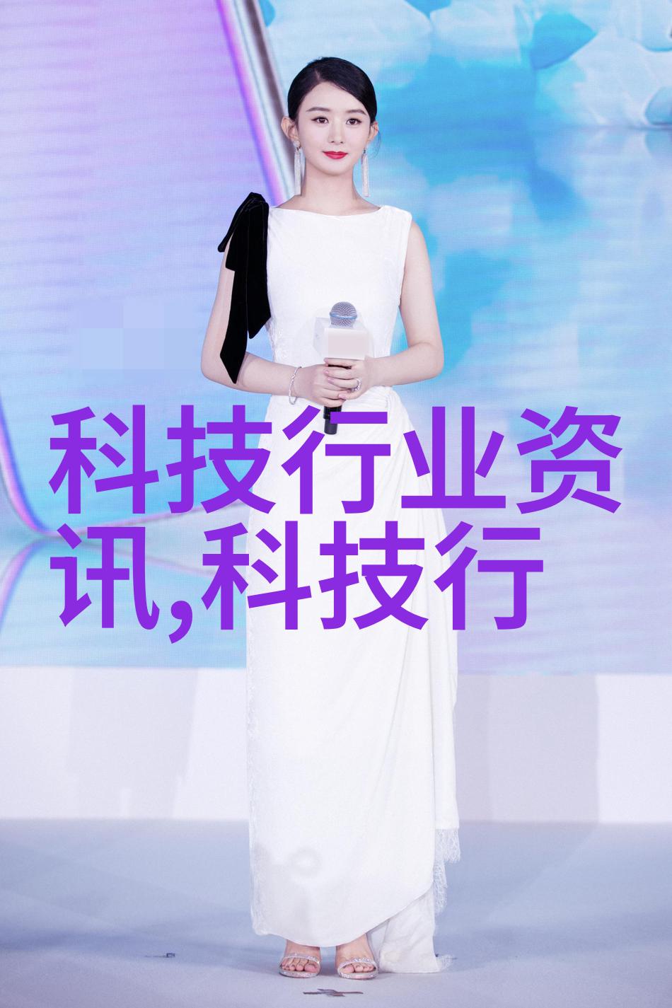 热压成型温控机模具油加热器模具自动恒温机 光学模温机