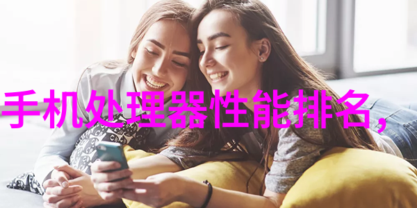 水平单向流洁净工作台价格 超级洁净工作台