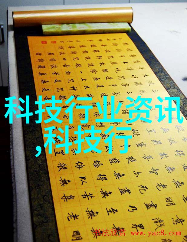 荧光颜料抽真空负压式阀口包装机 氧化镁包装机