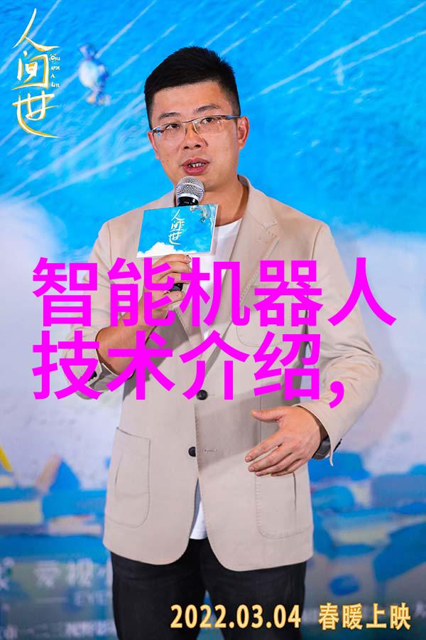 721G-100 可见分光光度计