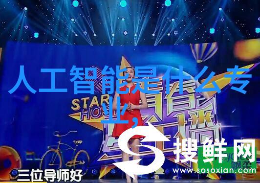 RKTN-2000 型化学发光定氮仪总氮测定仪 氮含量测定仪