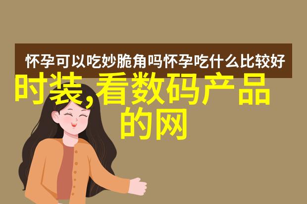 FFU机组